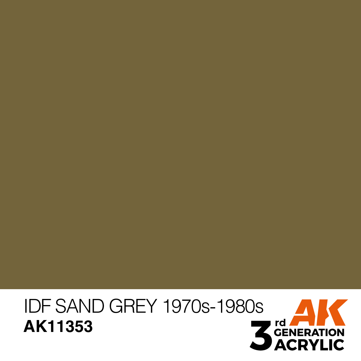 AK 3GEN AFV - IDF Sand Grey 1970s-1980s - AK11353