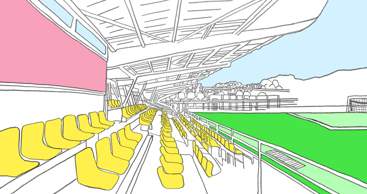foot - football stadium with steps and yellow chairs - illustrator beli