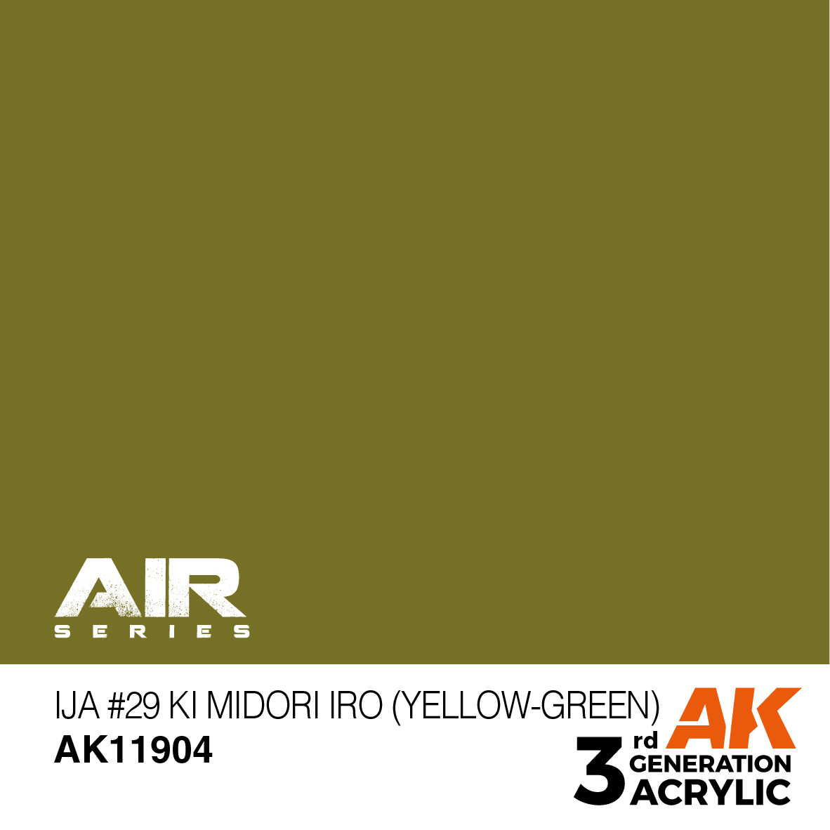 AK 3GEN Air - IJA #29 Ki Midori iro (Yellow-Green) - AK11904